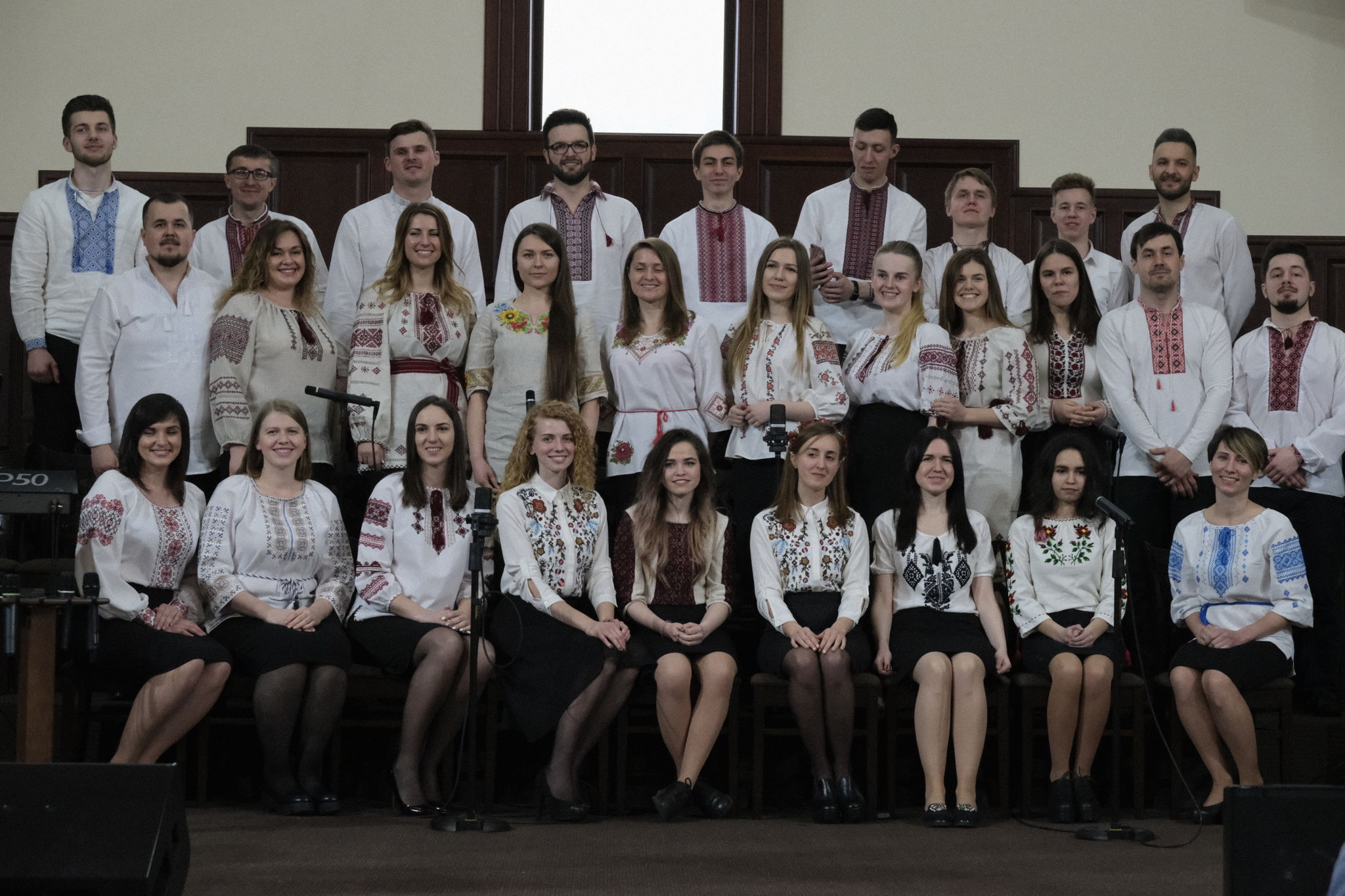 Молодіжне служіння